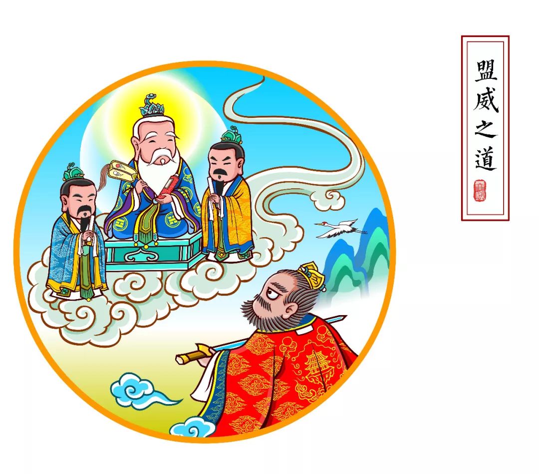 自东汉张道陵建立历史上第一个道教宗教以来，道教在华夏历史中就牢牢占据了一席之地，道教门派也由简而繁至繁而简。