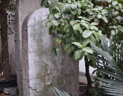 上海城隍庙出土石碑说历史