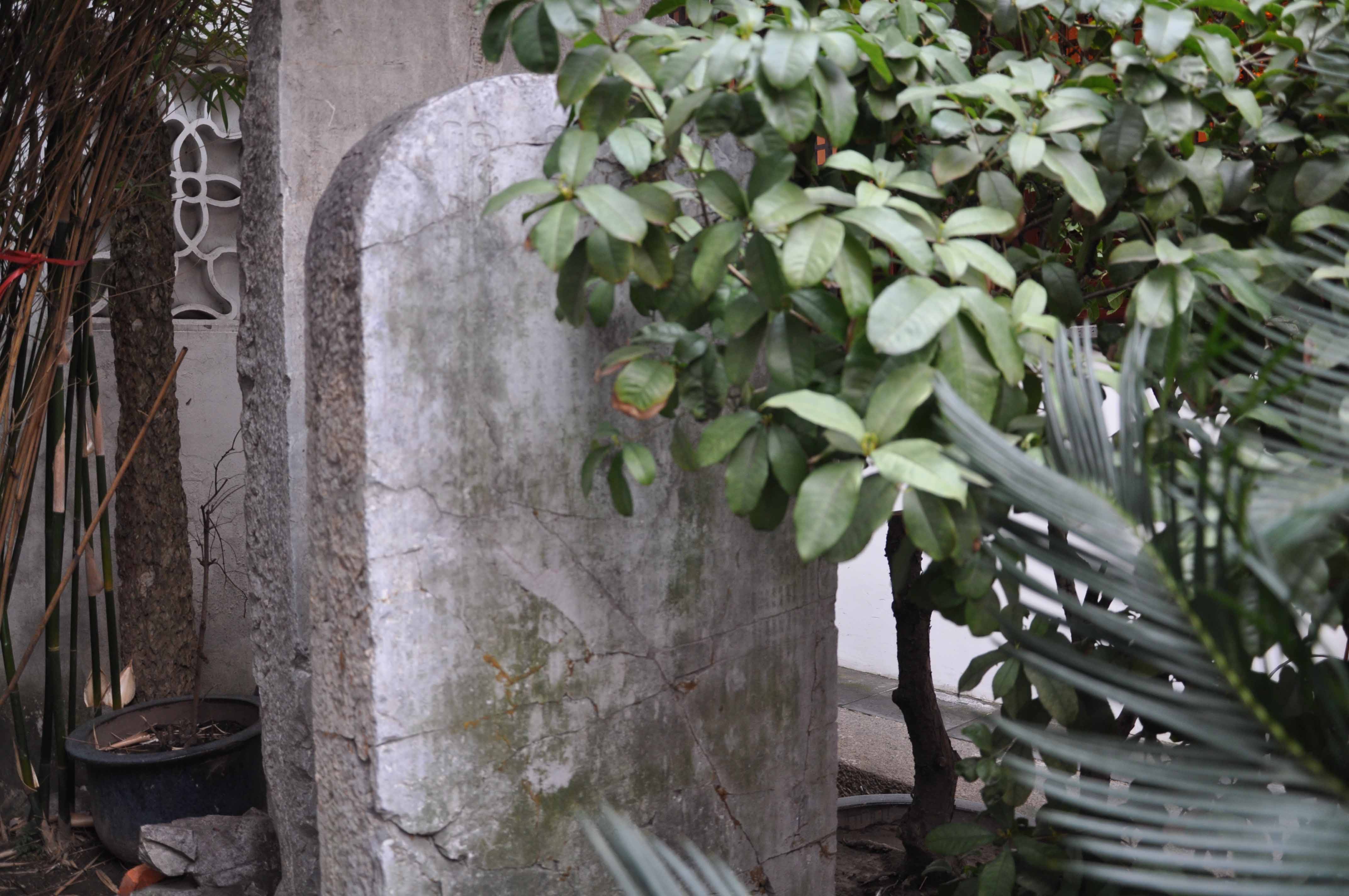 上海城隍庙出土石碑说历史