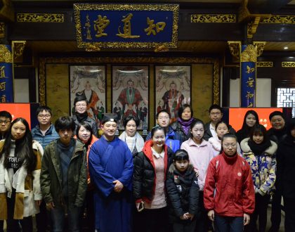上海城隍庙慈爱功德会举行2017上半年度“慈爱•助学”活动