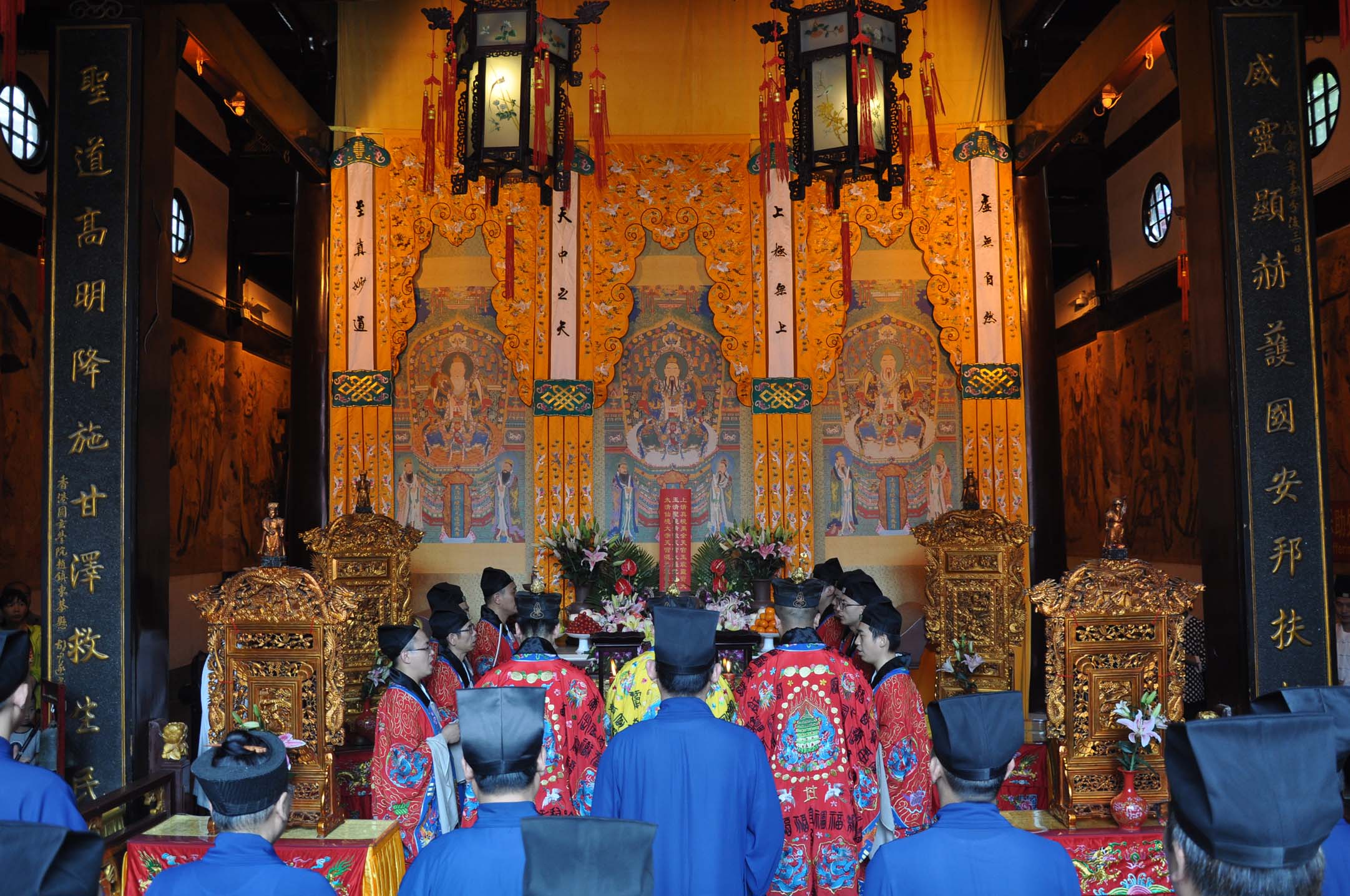 上海道教界举行祈福法会隆重庆祝中国道教协会成立60周年