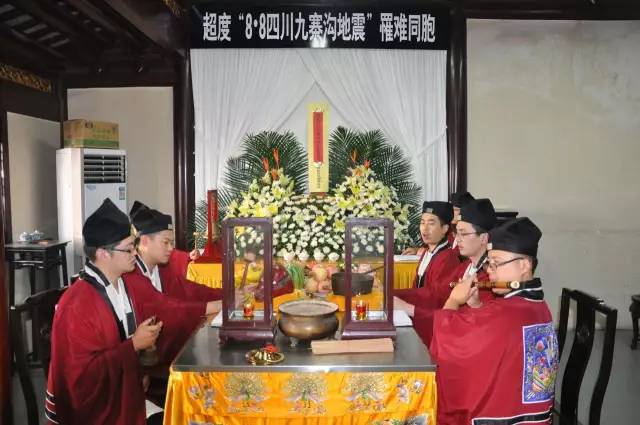 上海城隍庙为“8.8四川九寨沟地震” 罹难同胞举行超度法会