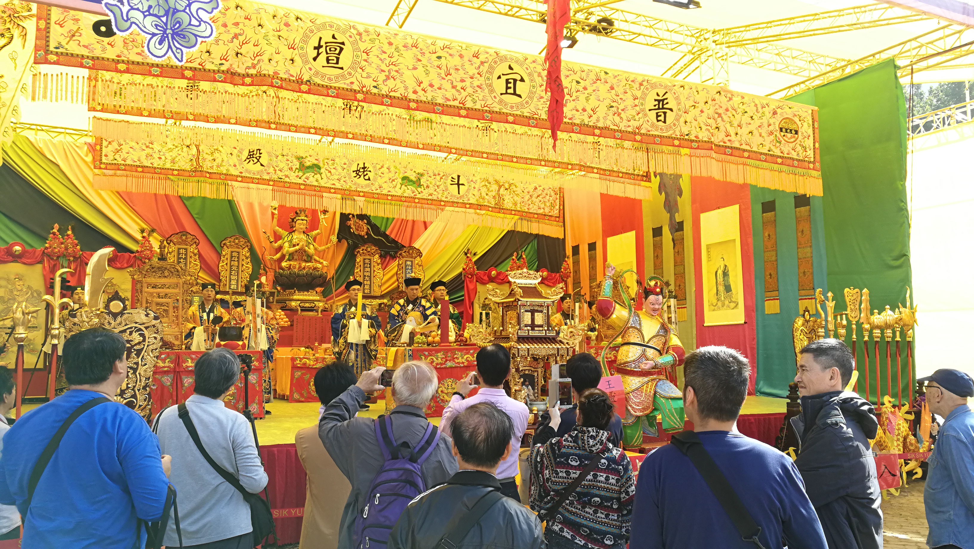 上海城隍庙法务团参加香港“罗天大醮”活动