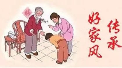 【国学讲堂】别教出“熊孩子”，为什么说“三岁看大，七岁看老”？